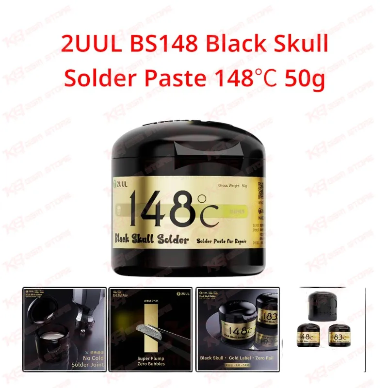 2UUL BS148 Black Skull Solder Paste 148℃ 50g