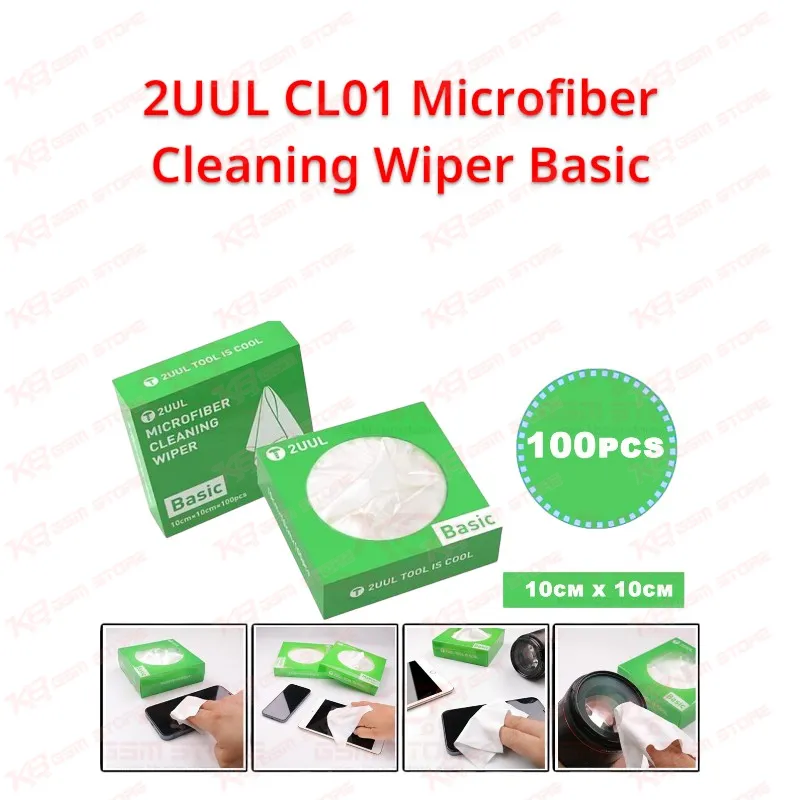 2UUL CL01 Microfiber Cleaning Wiper Basic