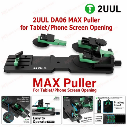 2UUL DA06 MAX Puller for Tablet/Phone Screen Opening