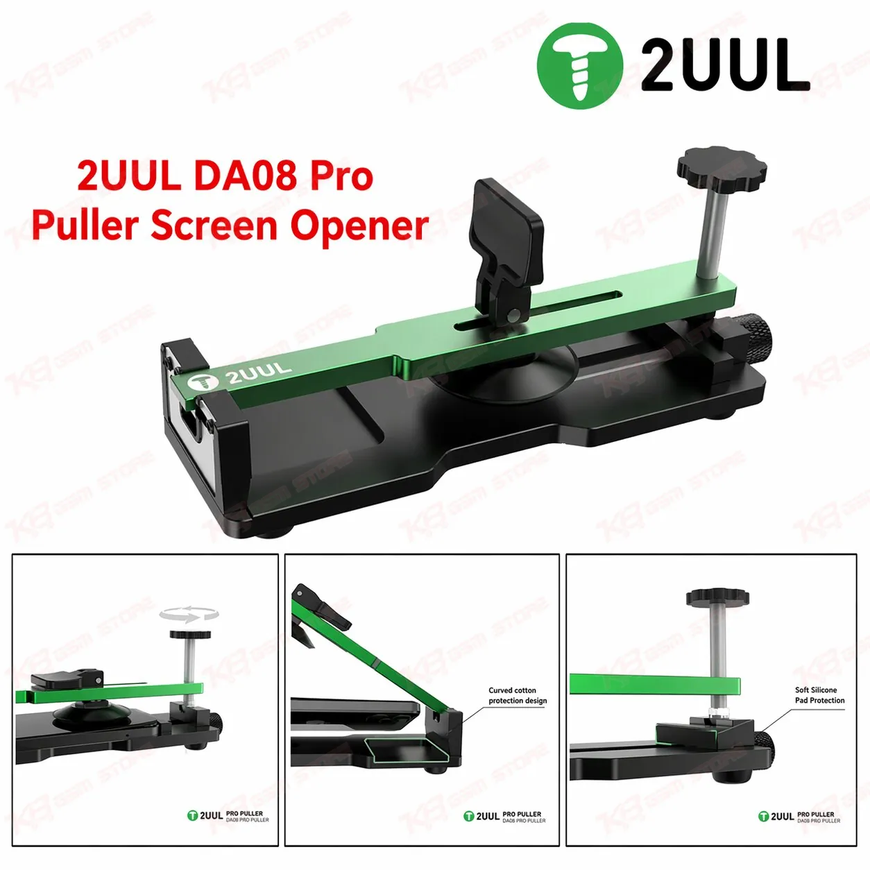 2UUL DA08 Pro Puller Screen Opener
