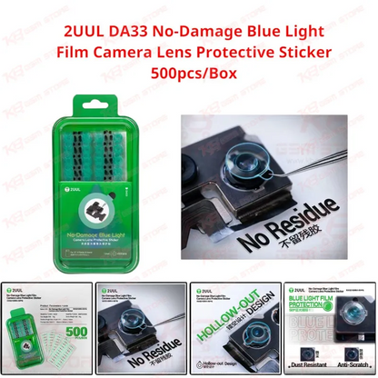 2UUL DA33 No-Damage Blue Light Film Camera Lens Protective Sticker 500pcs/Box