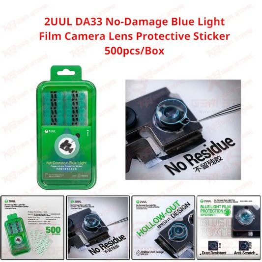 2UUL DA33 No-Damage Blue Light Film Camera Lens Protective Sticker 500pcs/Box