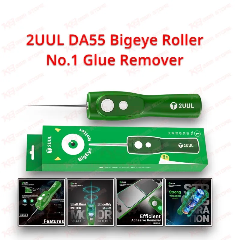 2UUL DA55 Bigeye Roller No.1 Glue Remover