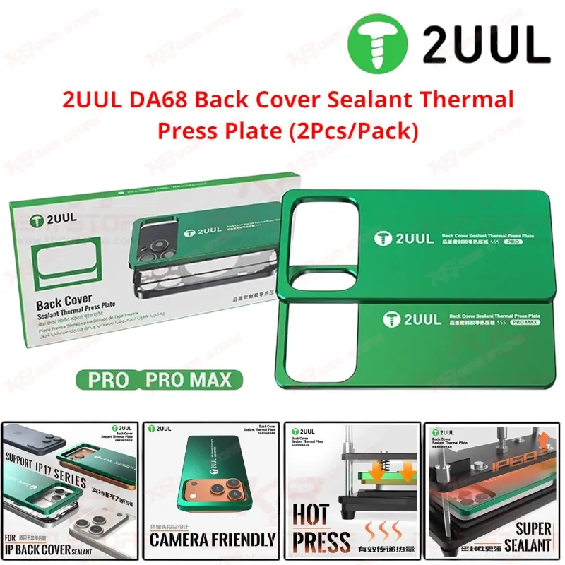2UUL DA68 Back Cover Sealant Thermal Press Plate (2Pcs/Pack)