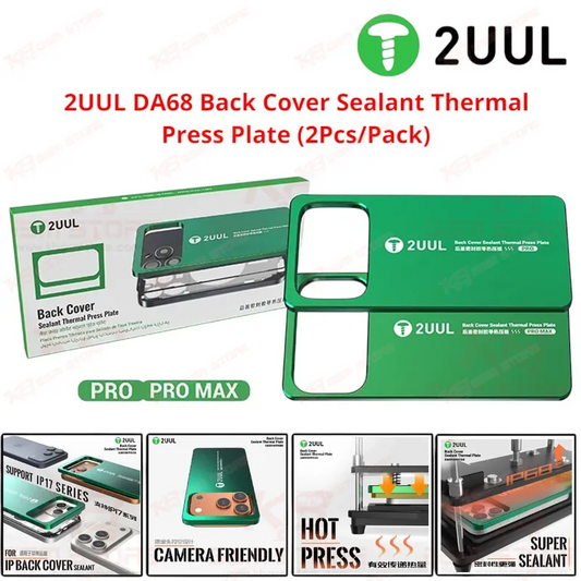 2UUL DA68 Back Cover Sealant Thermal Press Plate (2Pcs/Pack)