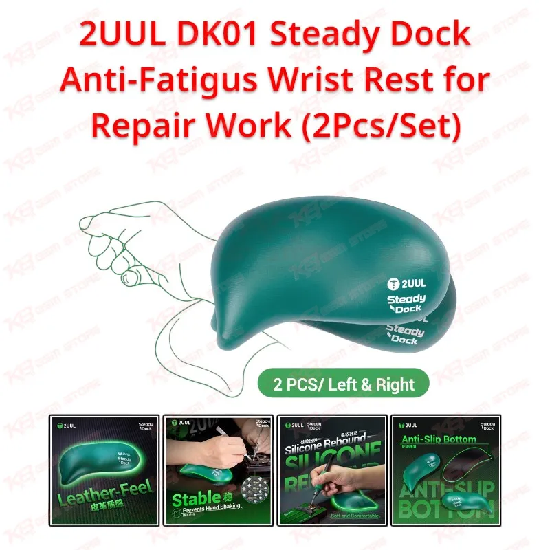 2UUL DK01 Steady Dock Anti-Fatigus Wrist Rest for Repair Work (2PcsSet)
