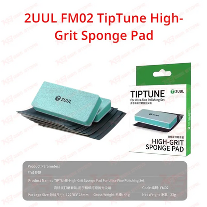 2UUL FM02 TipTune High-Grit Sponge Pad