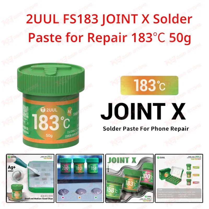 2UUL FS183 JOINT X Solder Paste for Repair 183℃ 50g