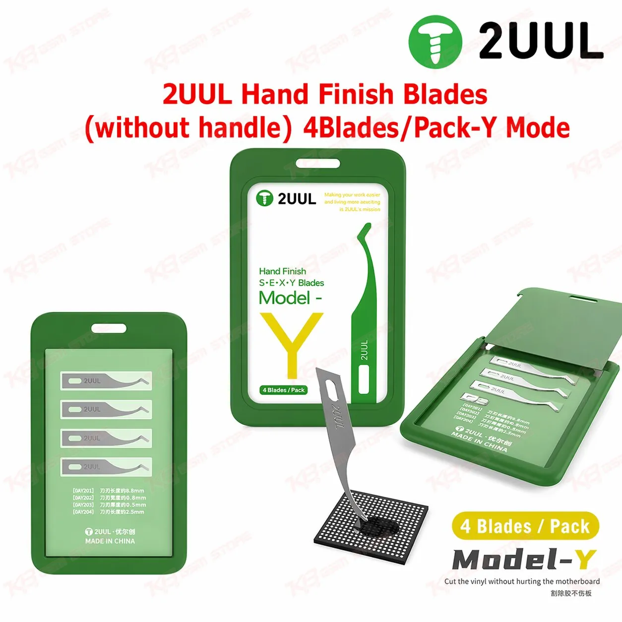 2UUL Hand Finish Blades (without handle) 4BladesPack-Y Mode