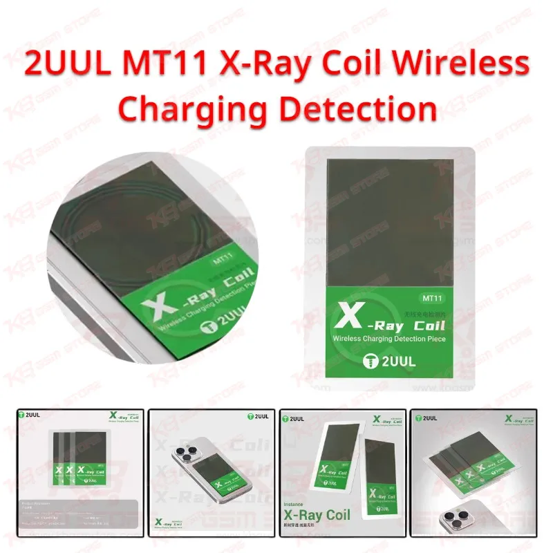 2UUL MT11 X-Ray Coil Wireless Charging Detection