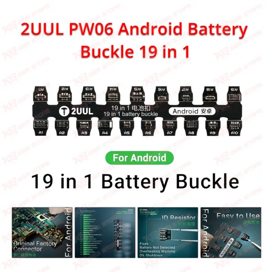 2UUL PW06 Android Battery Buckle 19 in 1