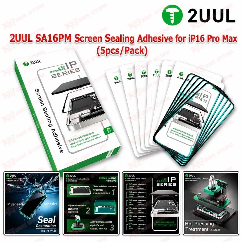 2UUL SA16PM Screen Sealing Adhesive for iP16 Pro Max (5pcs/Pack)