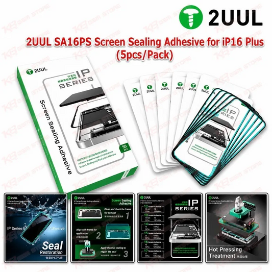 2UUL SA16PS Screen Sealing Adhesive for iP16 Plus(5pcs/Pack)