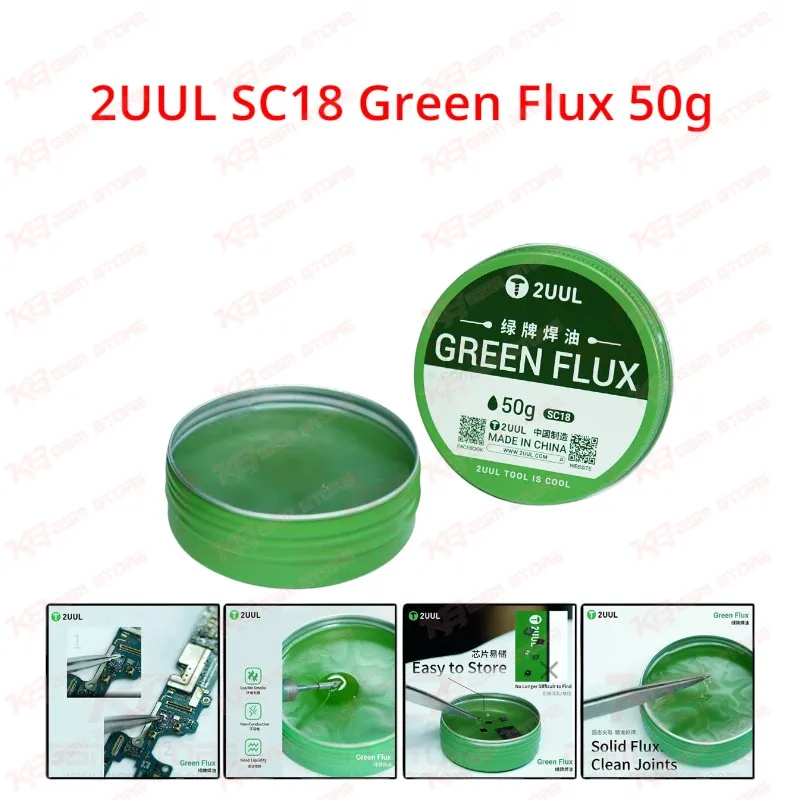 2UUL SC18 Green Flux 50g