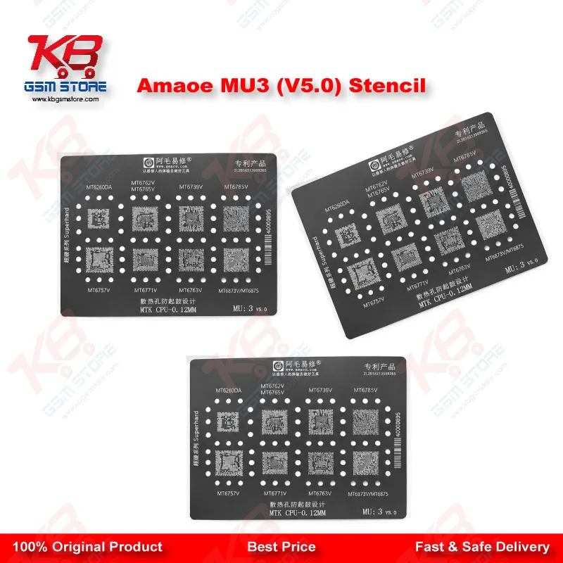 Amaoe MU3 (V5.0) Stencil – 0.12mm MTK CPU BGA Reballing Stencil for MT6762V, MT6739V, MT6771V, MT6785V and More