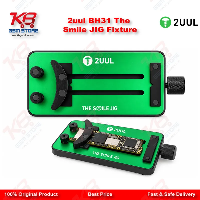 2uul BH31 The Smile JIG Fixture