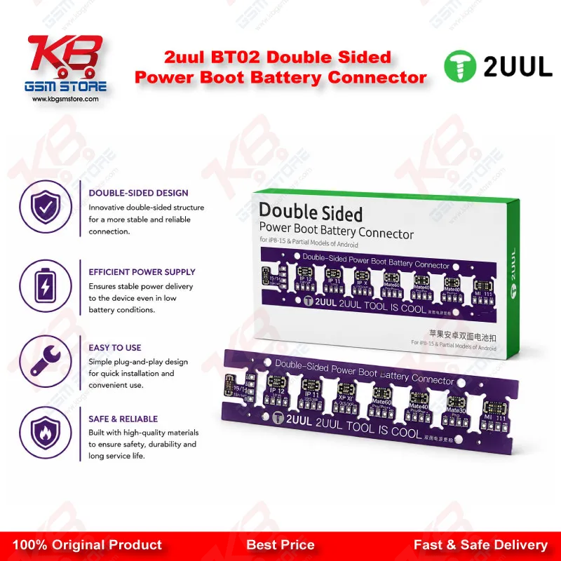 2uul BT02 Double Sided Power Boot Battery Connector