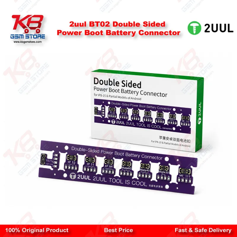 2uul BT02 Double Sided Power Boot Battery Connector