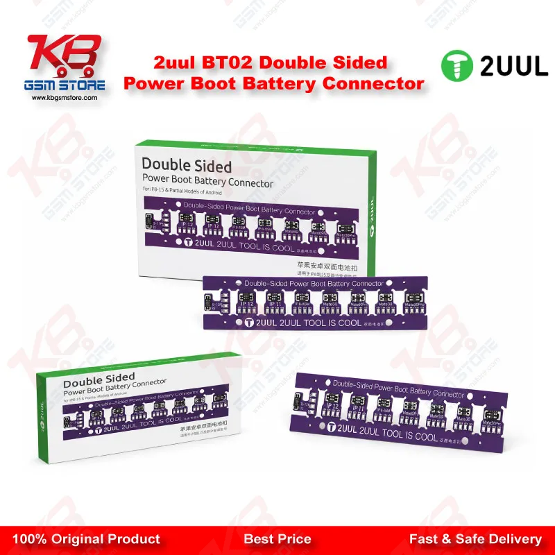 2uul BT02 Double Sided Power Boot Battery Connector