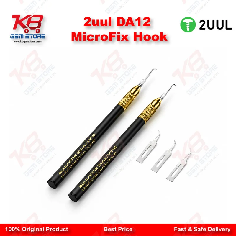 2uul DA12 MicroFix Hook