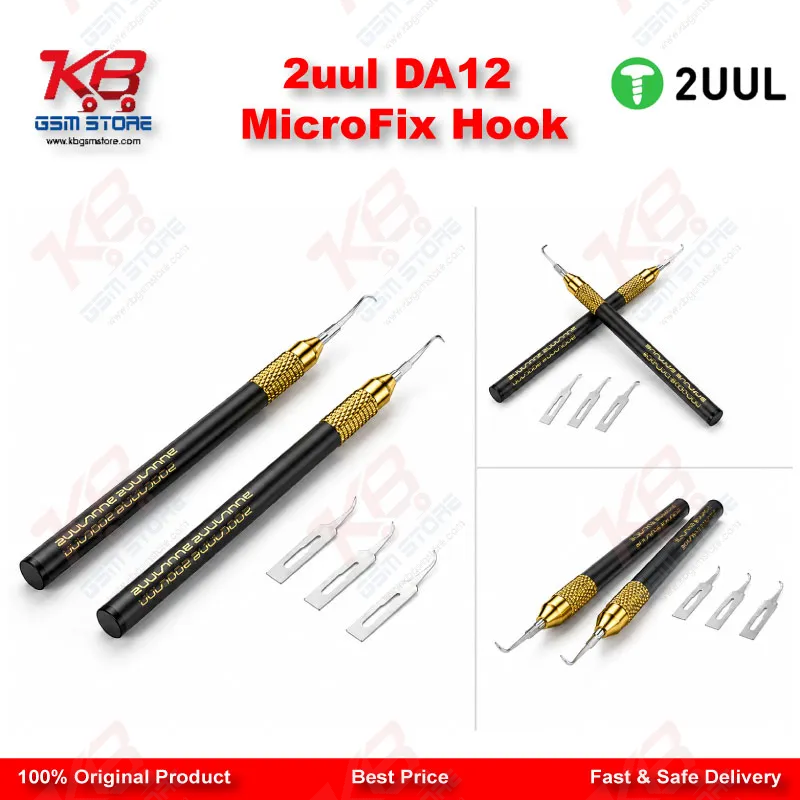 2uul DA12 MicroFix Hook