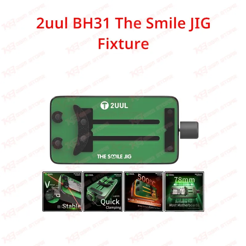 2uul BH31 The Smile JIG Fixture