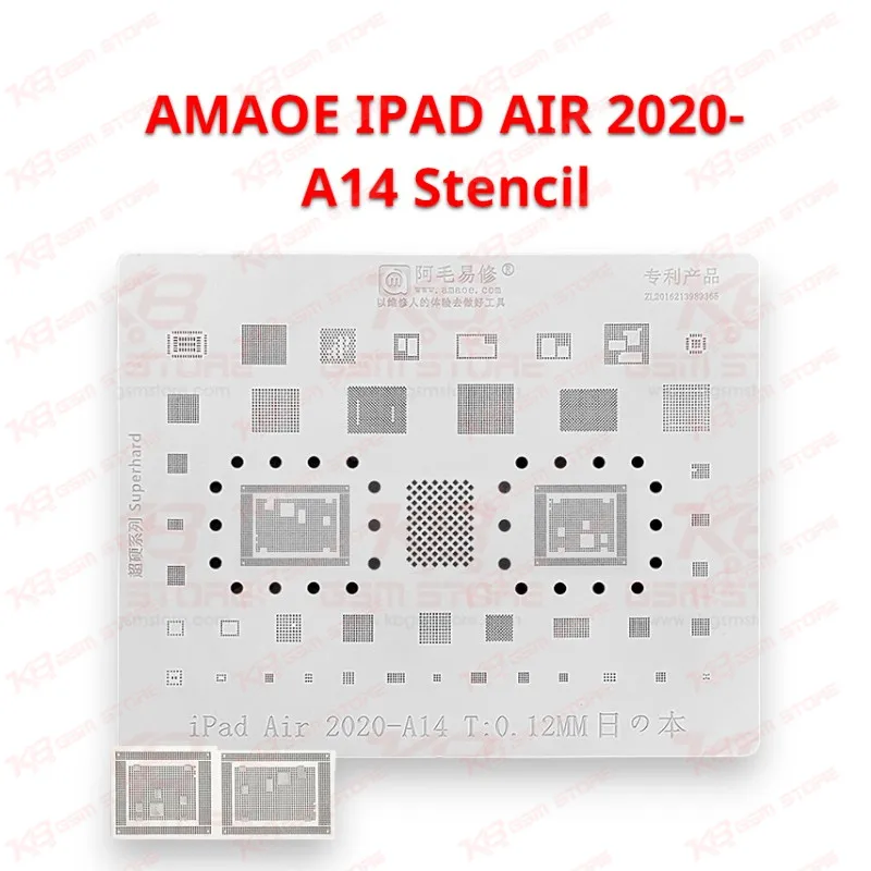 AMAOE IPAD AIR 2020-A14 Stencil