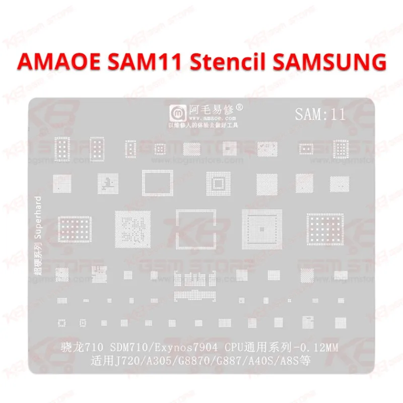 AMAOE SAM11 Stencil SAMSUNG