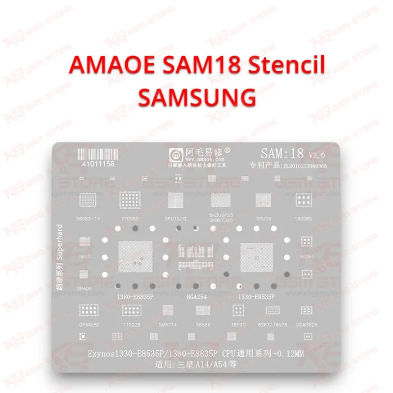 AMAOE SAM18 Stencil SAMSUNG