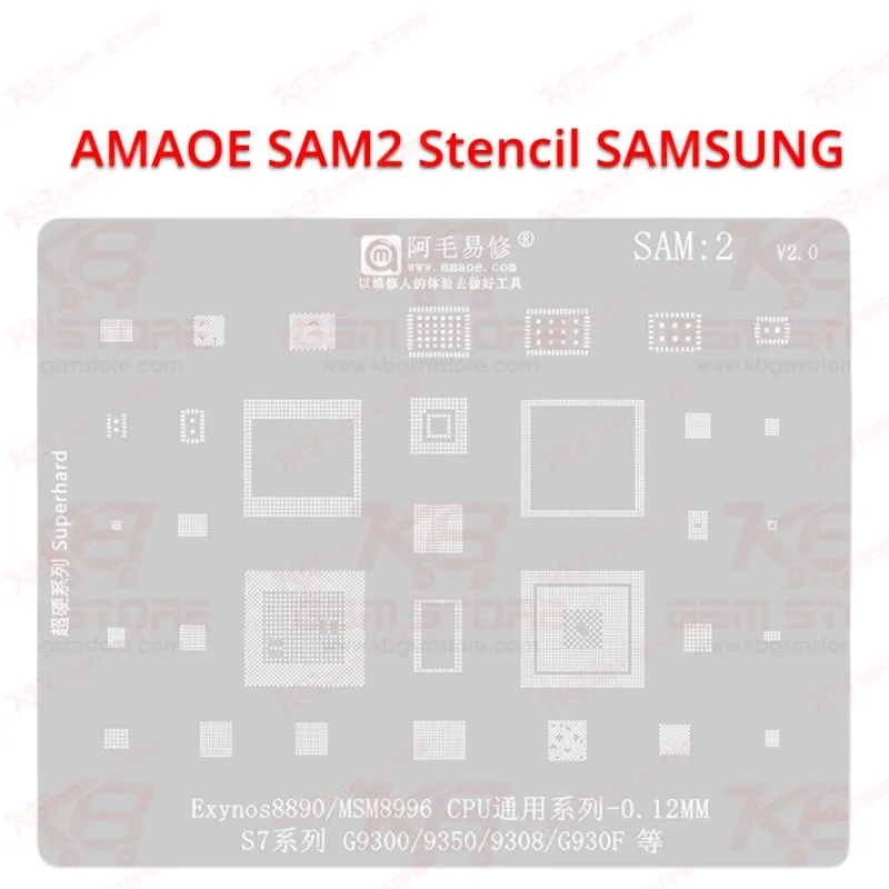 AMAOE SAM2 Stencil SAMSUNG