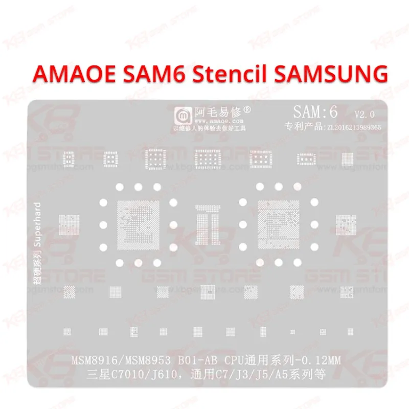 AMAOE SAM6 Stencil SAMSUNG