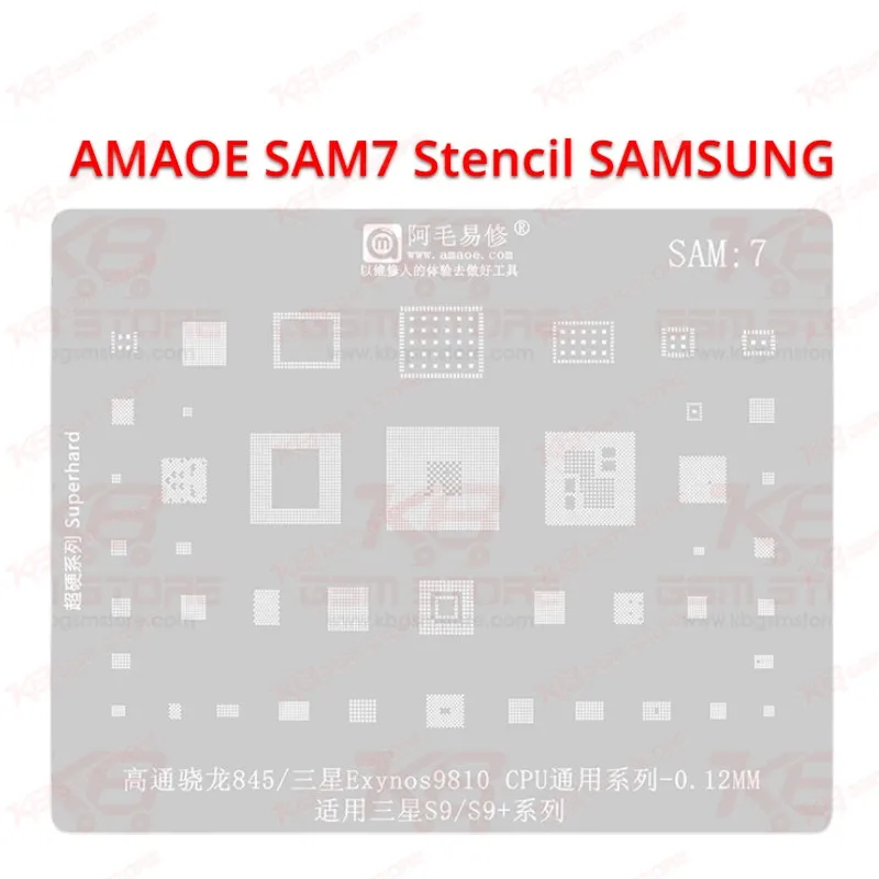 AMAOE SAM7 Stencil SAMSUNG
