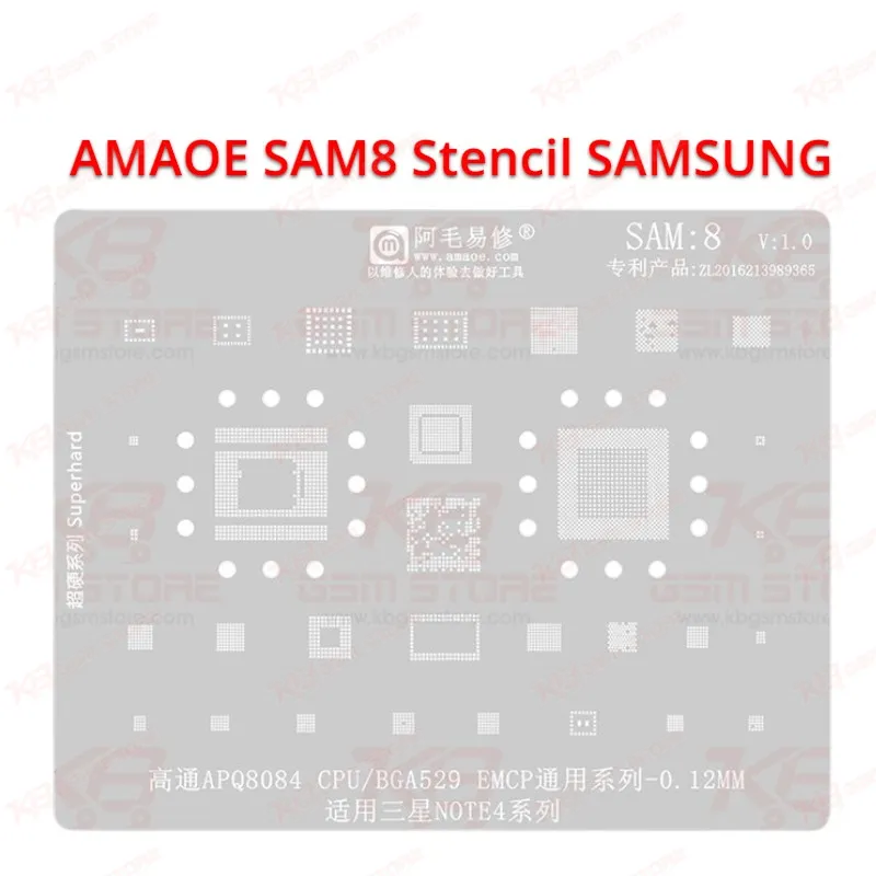 AMAOE SAM8 Stencil SAMSUNG