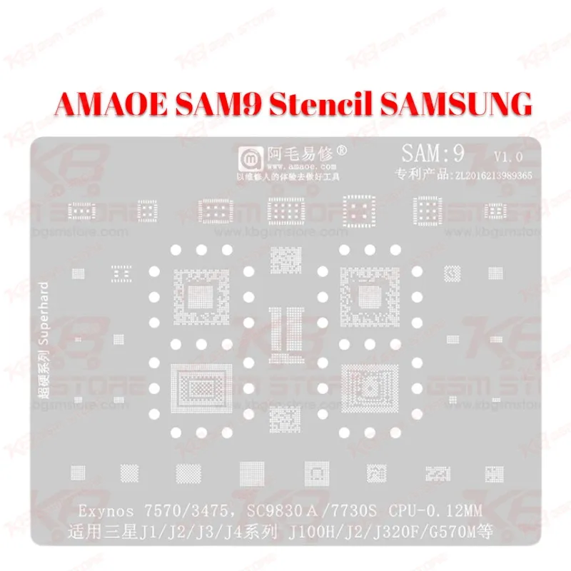 AMAOE SAM9 Stencil SAMSUNG