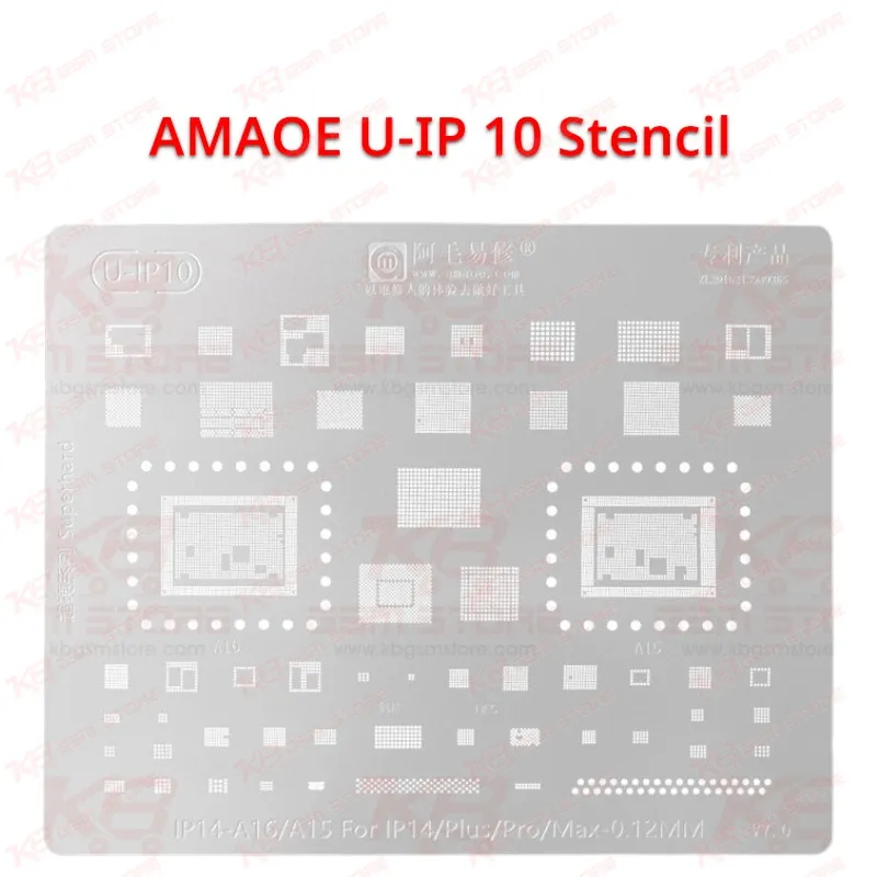 AMAOE U-IP 10 BGA Reballing Stencil for iPhone 14 Series – A16 / A15 CPU | 0.12mm