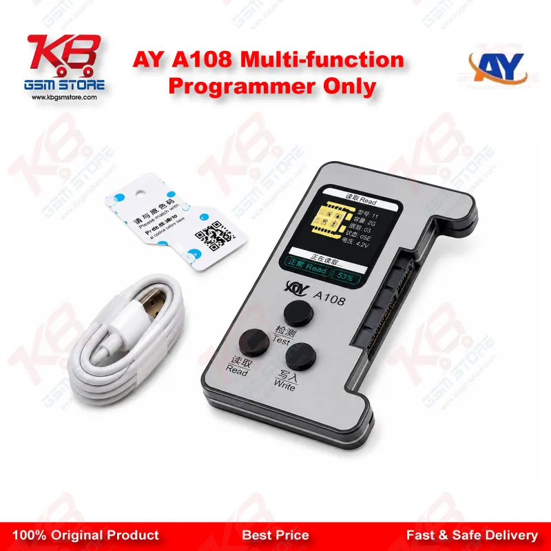 AY A108 Multi-function Programmer Only