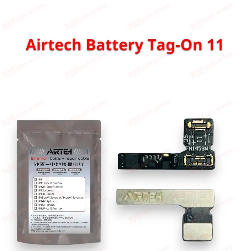 Airtech Battery Tag-On 11