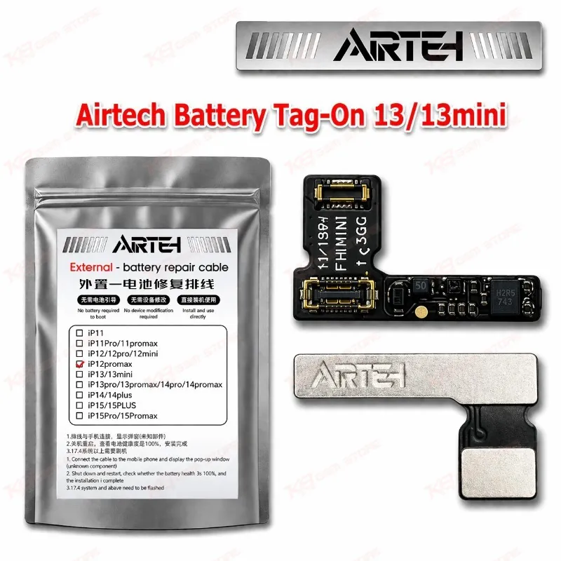 Airtech Battery Tag-On 13/13mini