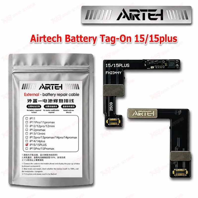 Airtech Battery Tag-On 15/15plus
