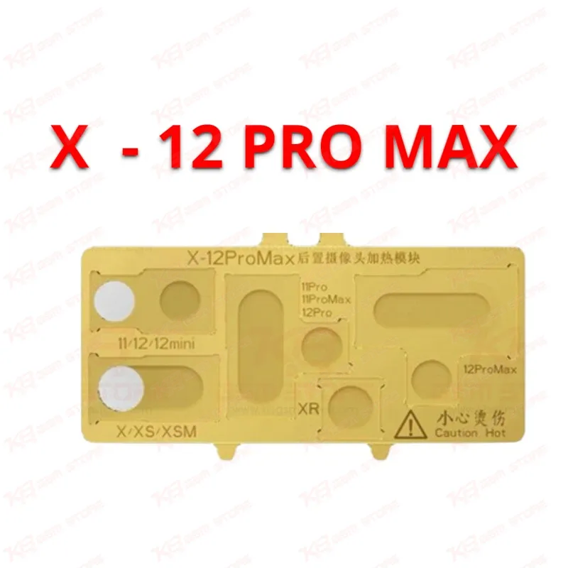 Aixun iHeater Pro Back Camera Soldering Module For 12Mini 12 11 Pro Max X XR XS Max Motherboard Layer Laminate Separate Repair