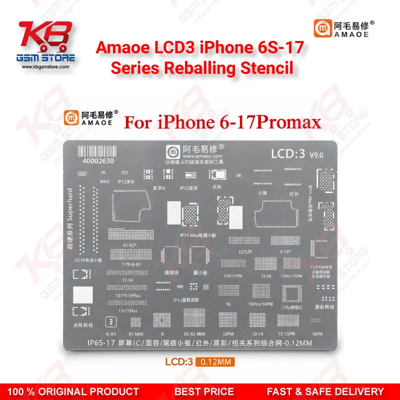 Amaoe LCD3 iPhone 6S-17 Series Reballing Stencil – Precision LCD & Face ID IC BGA Reballing Template for Mobile Repair