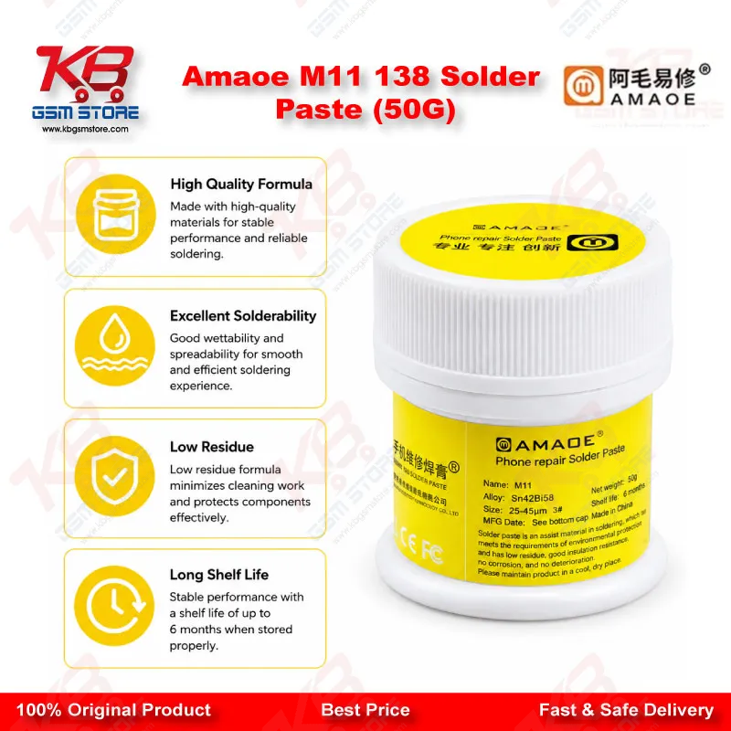 Amaoe M11 138 Solder Paste (50G)