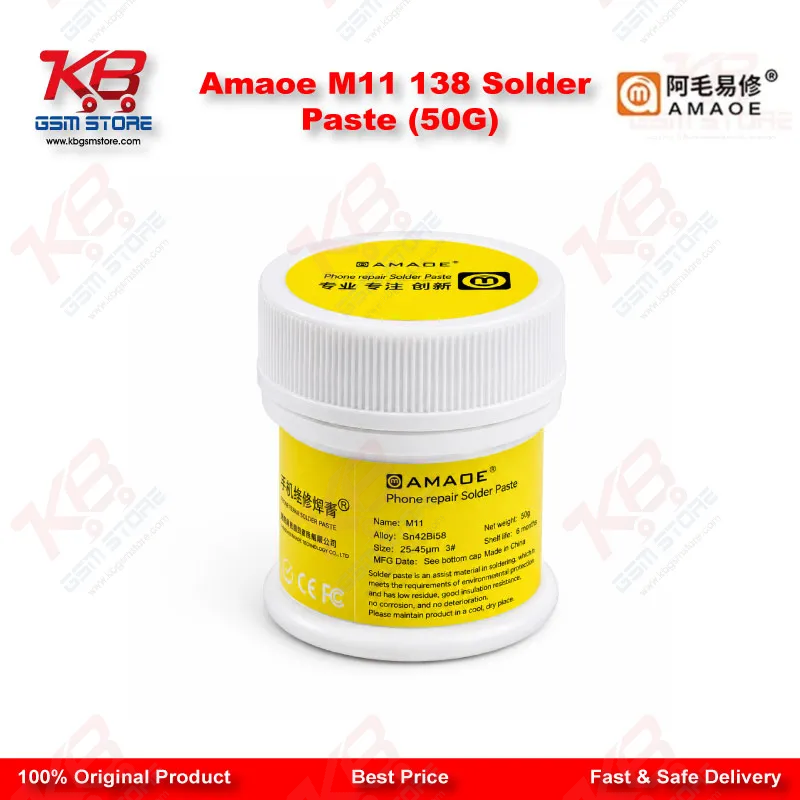 Amaoe M11 138 Solder Paste (50G)