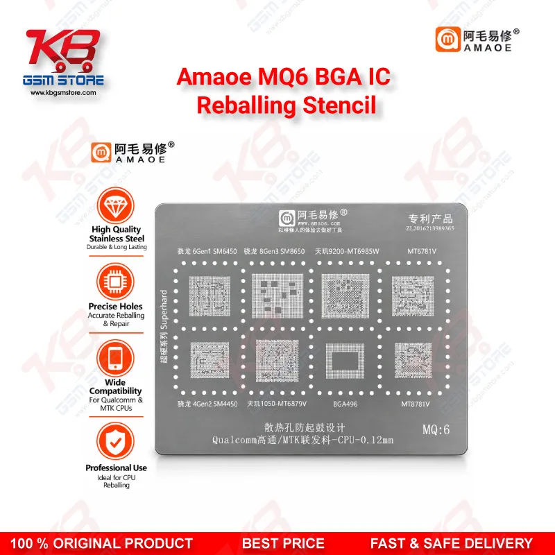 Amaoe MQ6 BGA IC Reballing Stencil for Qualcomm & MediaTek CPU Reballing (0.12mm)