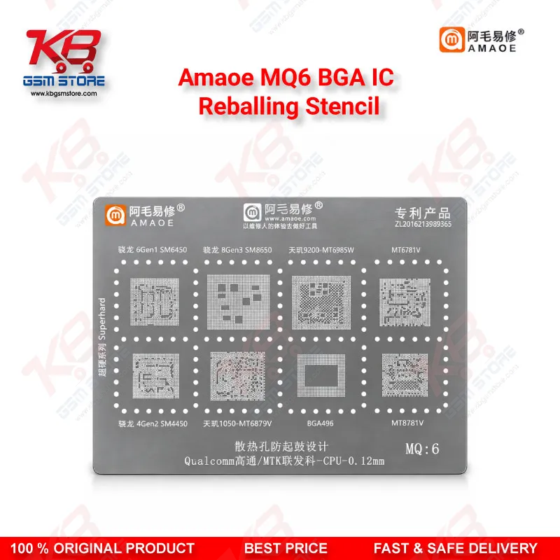 Amaoe MQ6 BGA IC Reballing Stencil for Qualcomm & MediaTek CPU Reballing (0.12mm)
