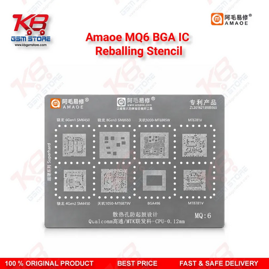 Amaoe MQ6 BGA IC Reballing Stencil for Qualcomm & MediaTek CPU Reballing (0.12mm)