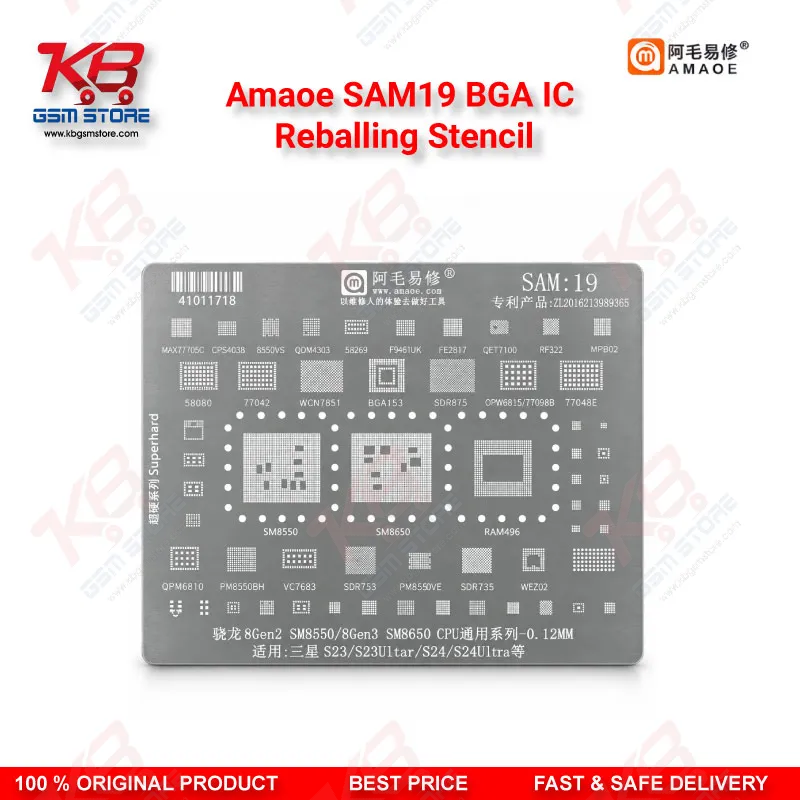 Amaoe SAM19 BGA IC Reballing Stencil – Snapdragon SM8550/SM8650 CPU Direct Heat Reballing Tool for Samsung S23/S23 Ultra/S24/S24 Ultra