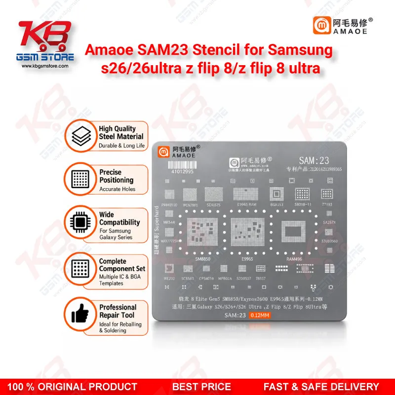 Amaoe SAM23 Stencil for Samsung S26 & Z Flip 8 Reballing