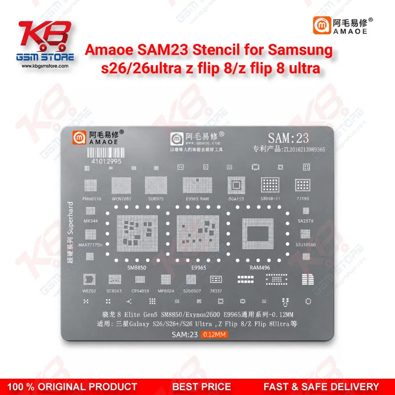 Amaoe SAM23 Stencil for Samsung S26 & Z Flip 8 Reballing