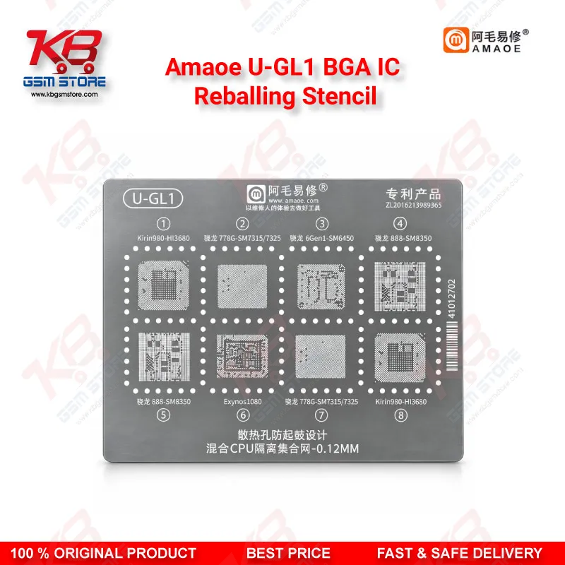 Amaoe U-GL1 BGA IC Reballing Stencil – 0.12mm CPU-Isolated Mixed Chipset Template